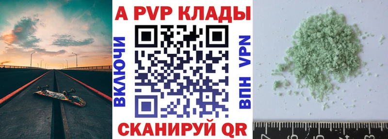 Купить наркотик Оса МАРИХУАНА СОЛЬ ГАШИШ COCAIN