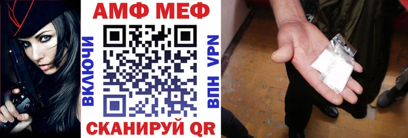 АМФЕТАМИН 98% Оса