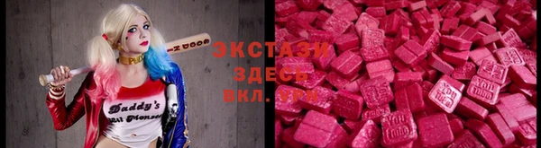 дистиллят марихуана Алексин