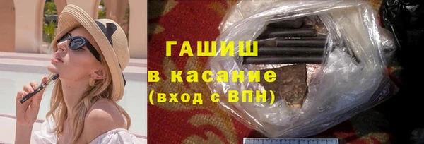 мескалин Алзамай
