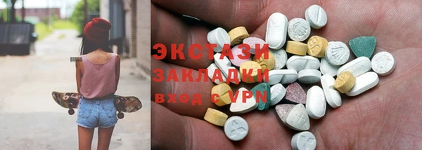 мескалин Алзамай