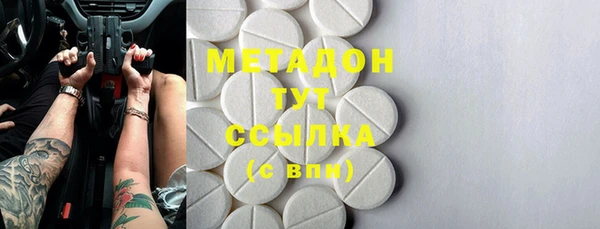 мескалин Алзамай