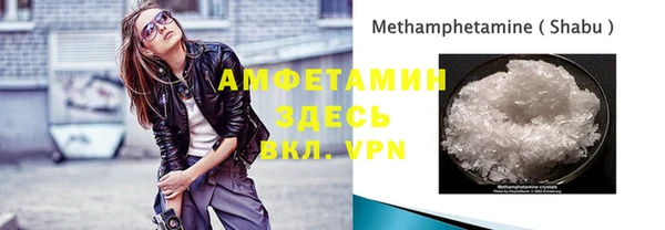 мескалин Алзамай