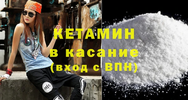 метадон Алексеевка