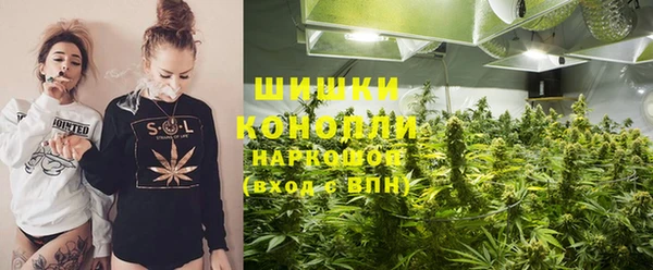 дистиллят марихуана Алексин