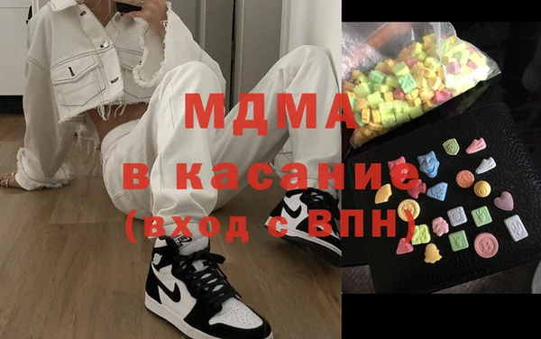 метадон Алексеевка