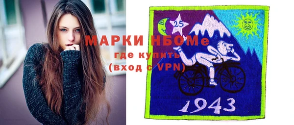 дистиллят марихуана Алексин