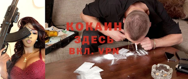 мескалин Алзамай