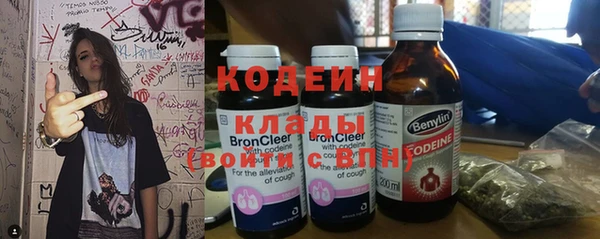 мескалин Алзамай