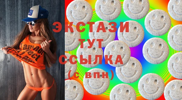 мескалин Алзамай
