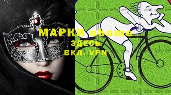 метадон Алексеевка