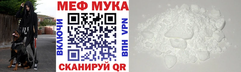 omg ССЫЛКА Оса МЯУ-МЯУ VHQ