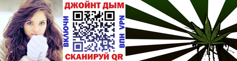 где можно купить наркотик  Оса  Бошки марихуана MAZAR 
